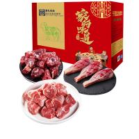 498型夏禮鹽池灘羊四季發(fā)財(cái)禮盒