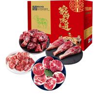 898型夏禮鹽池灘羊八方來財(cái)禮盒