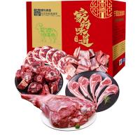 1888型夏禮鹽池灘羊大富大貴禮盒