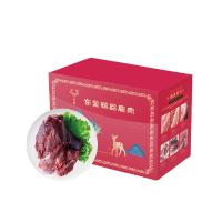 一鹿有禮鹿肉禮盒C