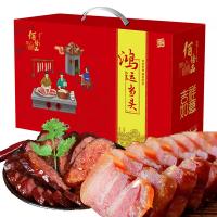 百佳品臘肉鴻運(yùn)當(dāng)頭1950g