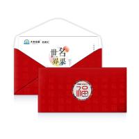 大農(nóng)莊園名果匯-繽紛福果