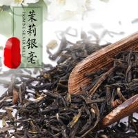 吳裕泰 茉莉銀毫花茶200g