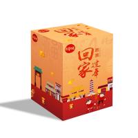百草味 回家過年 堅果禮盒