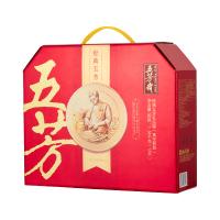 五芳齋 經(jīng)典五芳 粽子禮盒
