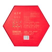 五芳齋 傳世臻粽 五芳百年 粽子禮盒