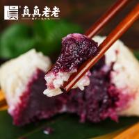 真真老老 傳人龍粽 粽子禮盒