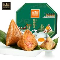鮮品屋-930g鮮品粽禮 粽子禮盒
