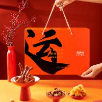 來伊份 運氣零食禮盒128型  1173g