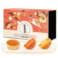 鮮品屋-650g鮮品月圓月餅禮盒