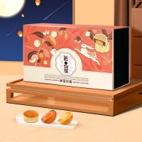 鮮品屋-650g鮮品月圓月餅禮盒
