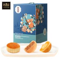 鮮品屋-1.21kg鮮品雅月月餅禮盒