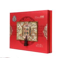 御廚坊經典系列上品金尊月餅禮盒