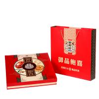御廚坊經典系列御品鮑喜月餅禮盒