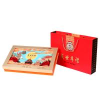 御廚坊經典系列盛世尊禮月餅禮盒