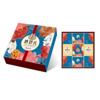 御廚坊經(jīng)典系列感恩禮月餅禮盒