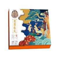 御廚坊經典系列團圓臻禮月餅禮盒
