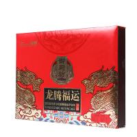 御廚坊經典系列龍騰福運月餅禮盒