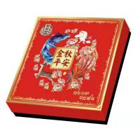 御廚坊經典系列金秋平安月餅禮盒