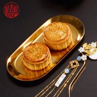 稻香村團圓之禮月餅禮盒