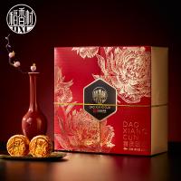 稻香村喜慶團(tuán)圓月餅禮盒