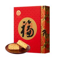 稻香村大福禮糕點月餅禮盒