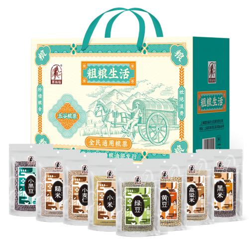 塞翁福粗糧生活雜糧禮盒