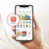 首禮福卡禮品卡8888元