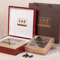 大連一級(jí)淡干海參禮盒50克