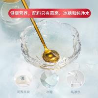 夫人燕窩.悅享燕窩禮盒