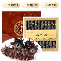 大連一級(jí)淡干海參禮盒100克