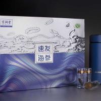 大連速發(fā)海參禮盒20支