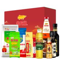 金龍魚經(jīng)典傳承大禮包C款