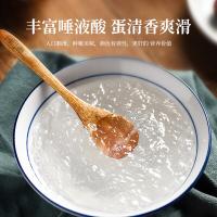夫人燕窩 溯源燕盞 精選即燉大盞30克