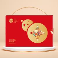 1198型中禮自選禮品冊
